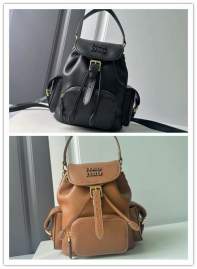 Picture of Miu Miu Handbags _SKUfw191620092fw
